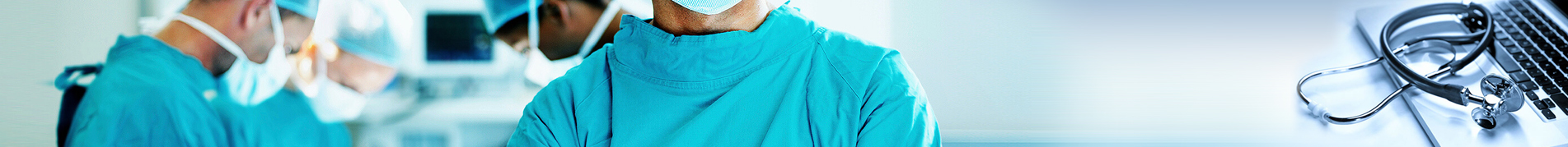 Truecare Multispeciality Hospital - we care about your health | Best Hospitals in Tarn Taran (India), Liver & Kidney, Cancer Treatment, Heart | Truecare Multispeciality Hospital